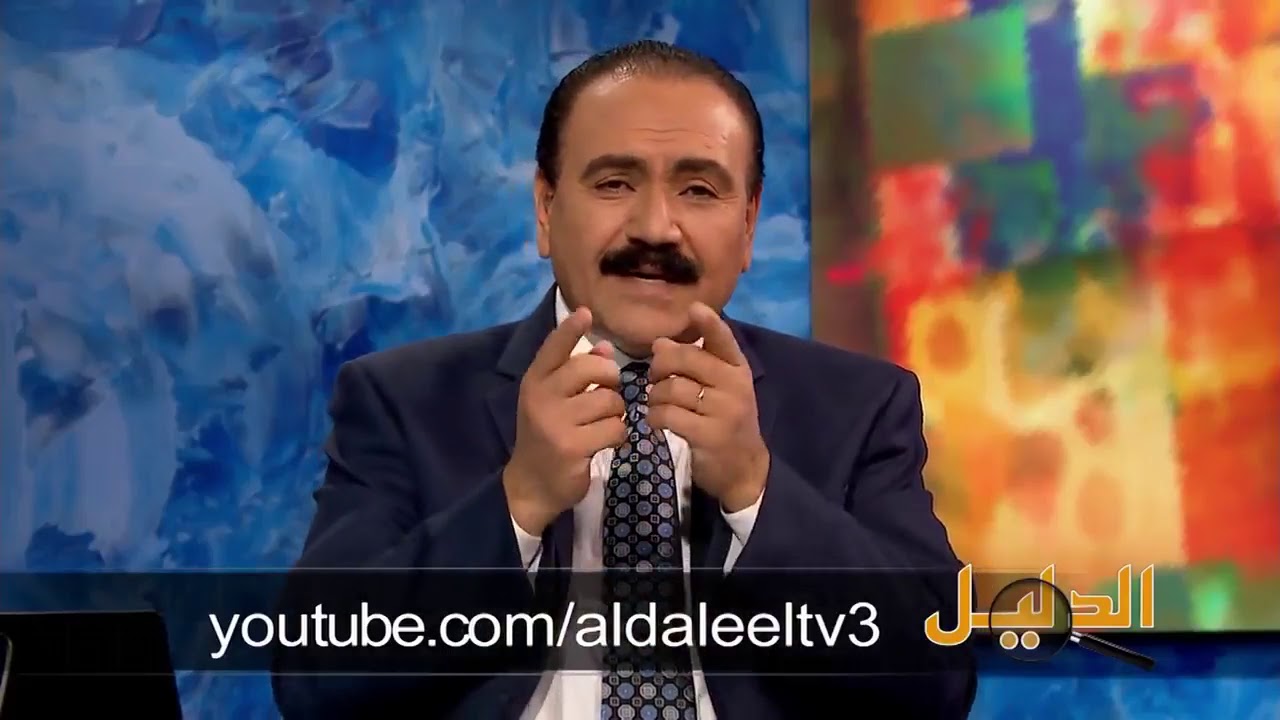 جديد الأخ وحيد برنامج الدليل خلق آدم وحواء حقيقة أم رمز؟ الحلقة رقم 449