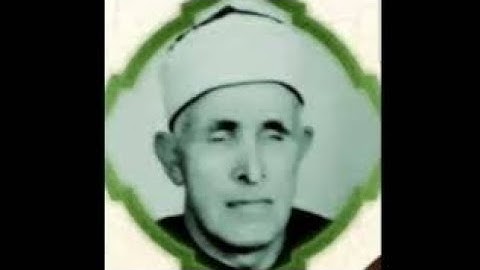 سورة إبراهيم - تسجيل إذاعي للشيخ محمد عبدالحميد عبدالله (تسجيل نادر) #تلاوات