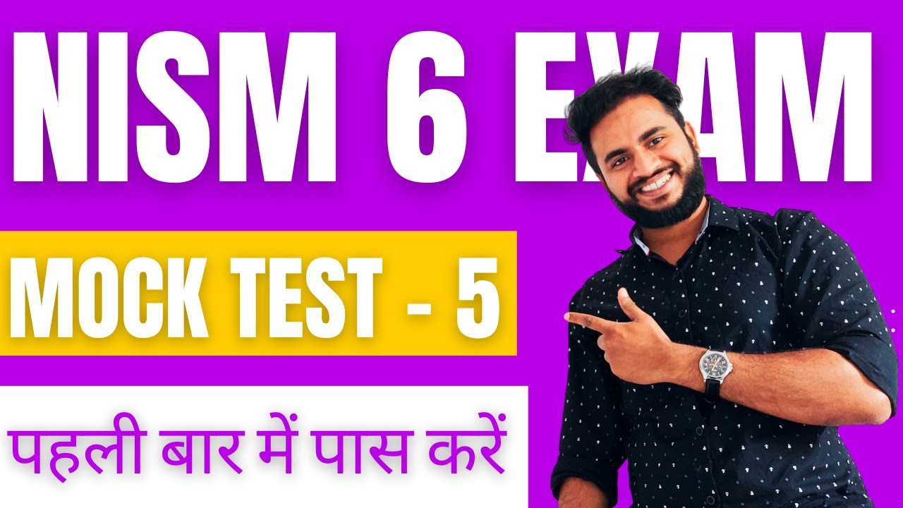 NISM Depository Exam Preparation Mock Test - 5 Questions and Answers