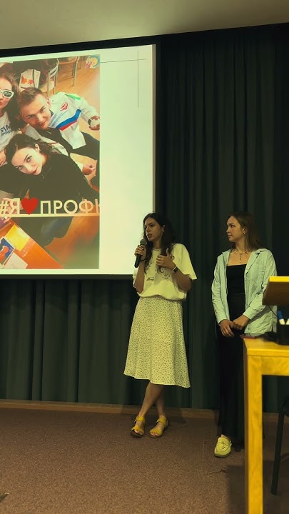 АЛМАЗОВА & ПЕДИАТРИЧЕСКИЙ | PEDIATRIC #медицина # ...