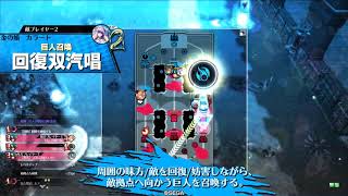wlw ジョーカー　ex13