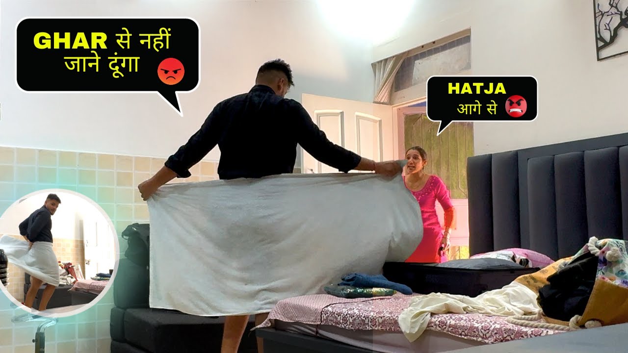 भयंकर Ladai हो गई Kanika के Sath😡😡