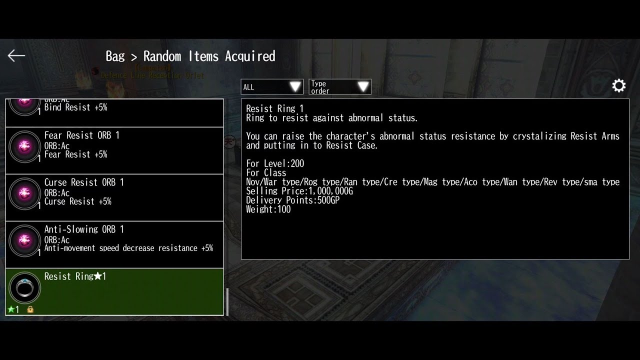 How to get Resist ORB - Avabel Online