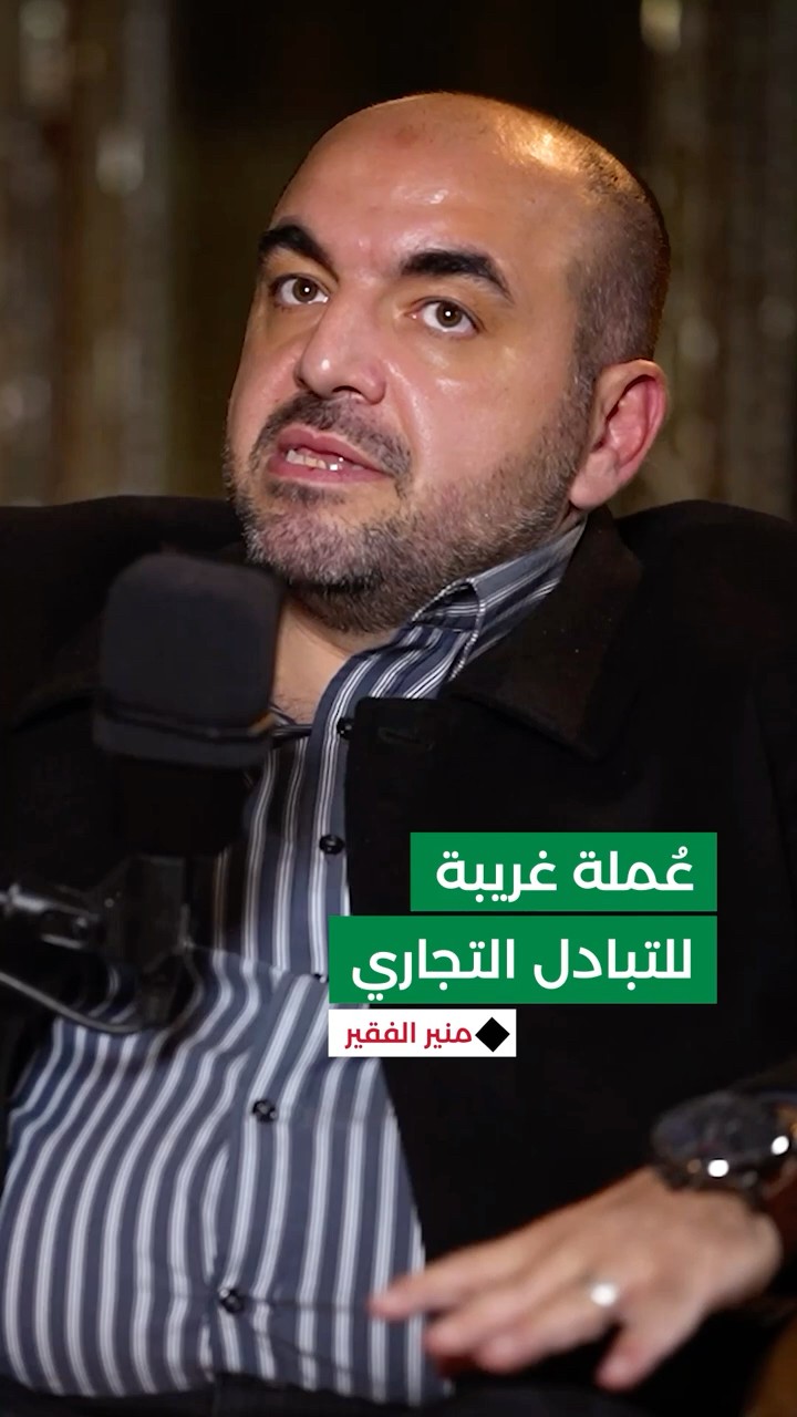 هل في صيدنايا عمليات تبادل تجاري.. وما العملة الغريبة المستخدمة لدى السجناء؟