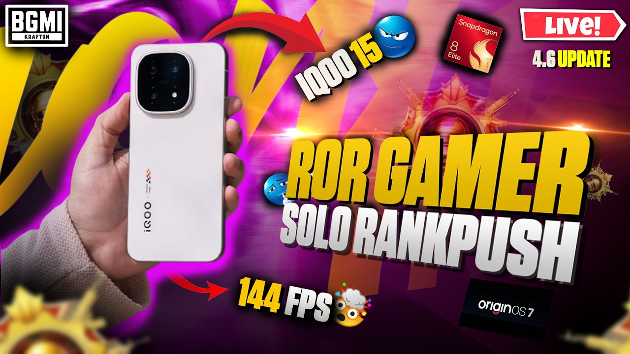 🔴SOLO RANK PUSH | iQOO 15 INDIA FASTEST PHONE BGMI Test – 120 FPS Monster is Here! 🔥 #bgmi