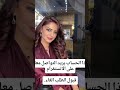 اغاني حماسية Youtube Music موسيقة موسيقى Remix ريمكس 