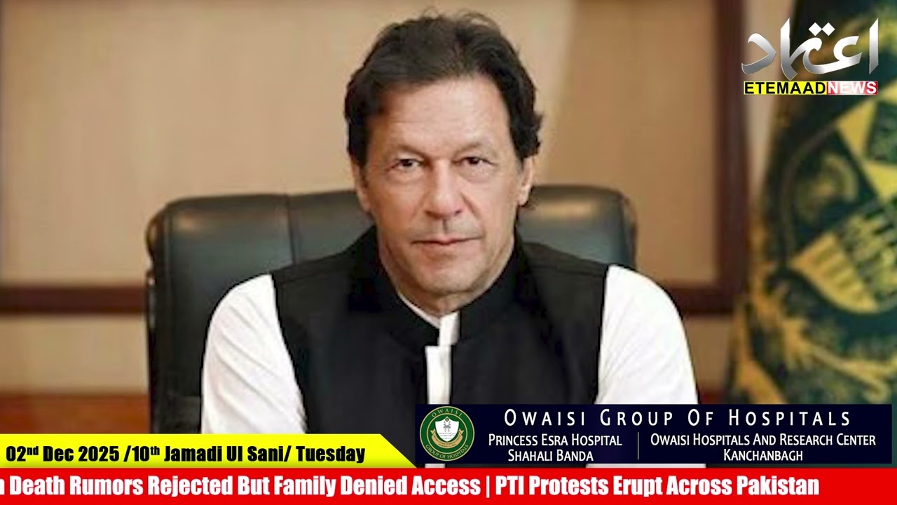 Imran Khan Death Rumors Rejected, But Family Denied Access | PTI Protests Erupt Across Pakistan