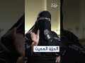 الحزن مميت وصعب بودكاست  الحزن الألم الموت جدا