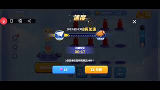 正在进行贪吃蛇进化论 直播！ screenshot 3