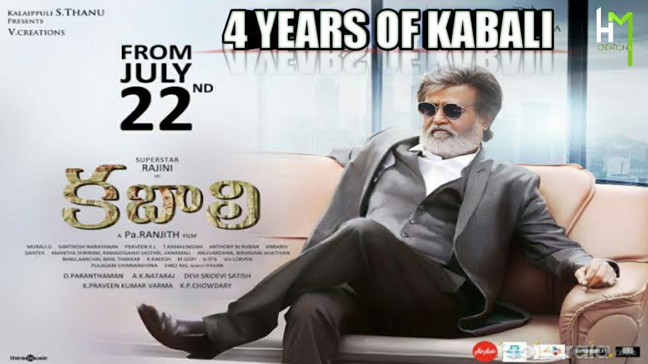 #4YearsofKabali