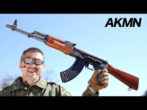 【美品】S&T AK47N フルメタル G3電動ガン リアルウッド S&T AKMN フルメタル G3電動ガン リアルウッド（電子トリガー