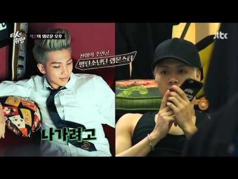 GOT7 Jackson called BTS Rap Monster on Taste Of Others cut.