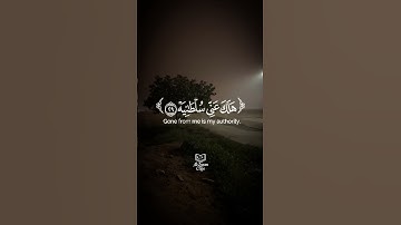 ياليتها كانت القاضيه #شاشة_سوداء#ياسر_الدوسري ##سورة_الحاقة#اكتب_شي_توجر_عليه105..481299++