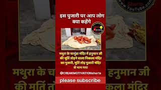 phonk  phonk slowed reverb remix slowedandreverb automobile beats motivation gk