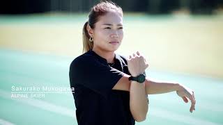 Keep Updating – Sakurako Mukogawa