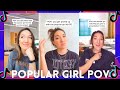 POV with the Popular (and mean) Girl |Tiktok Compilation @pgally