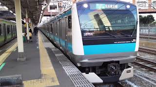 E233系1000番台 浜松町駅発車