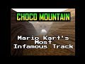 Epilepsy warning choco mountain the history of mario kart 64s most infamous track