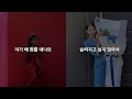 가사로 연결되는 아이유 노래 모음 1탄 가사로 연결되는 아이유 노래 모음 1탄