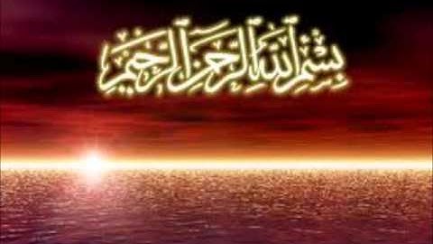الشيخ عبدالعزيز الزهراني سورة الكوثر بجودة عالية 1433هـ
