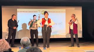 “Я, изгрей” изп: Кристиан Николов