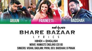 Namaste England Bhare Bazaar Lyricshindieng