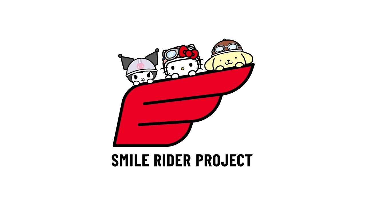 Hondaとサンリオの共創プロジェクト 『SMILE RIDER PROJECT』コンセプトムービー