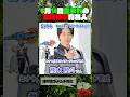 5月14日生まれの東映特撮有名人 #仮面ライダー #スーパー戦隊 #特撮