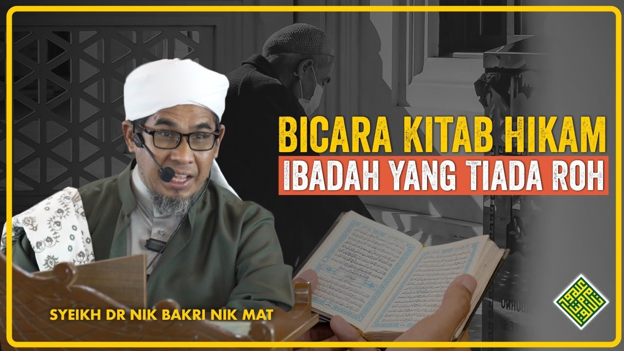 Ibadah yang Tiada Roh Seperti IBADAH yang…