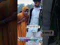 हंसना बिलकुल माना है 😂😂#shorts #shortsfeed #comedy #ytshorts