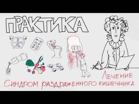 Видео: Про-адреномедуллин предсказывает 10-летнюю смертность от всех причин у пациентов, проживающих в сообществе: проспективное когортное исследование