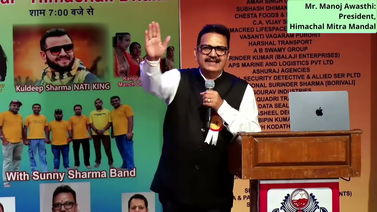 Nikita Rana, corporate emcee in mumbai at Himachal Mitra Mandal Foundation Day Celebration