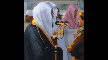﴿ وَيُنَجِّي ٱللَّهُ ٱلَّذِينَ ٱتَّقَوۡاْ .... ﴾ قراءة خاشعة 🕊🕋 الشيخ د. سعود الشريم | سورة الزمر
