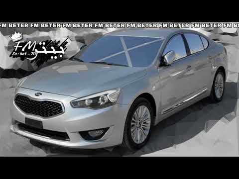 اجنبي هجولة أجرامي Speedwey مطلوب اكثر شي طرب الطرب REMIX