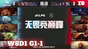 RA vs RNG - Game 1 | Week 8 Day 1 LPL Summer 2022 | Rare Atom vs Royal Never Give Up G1