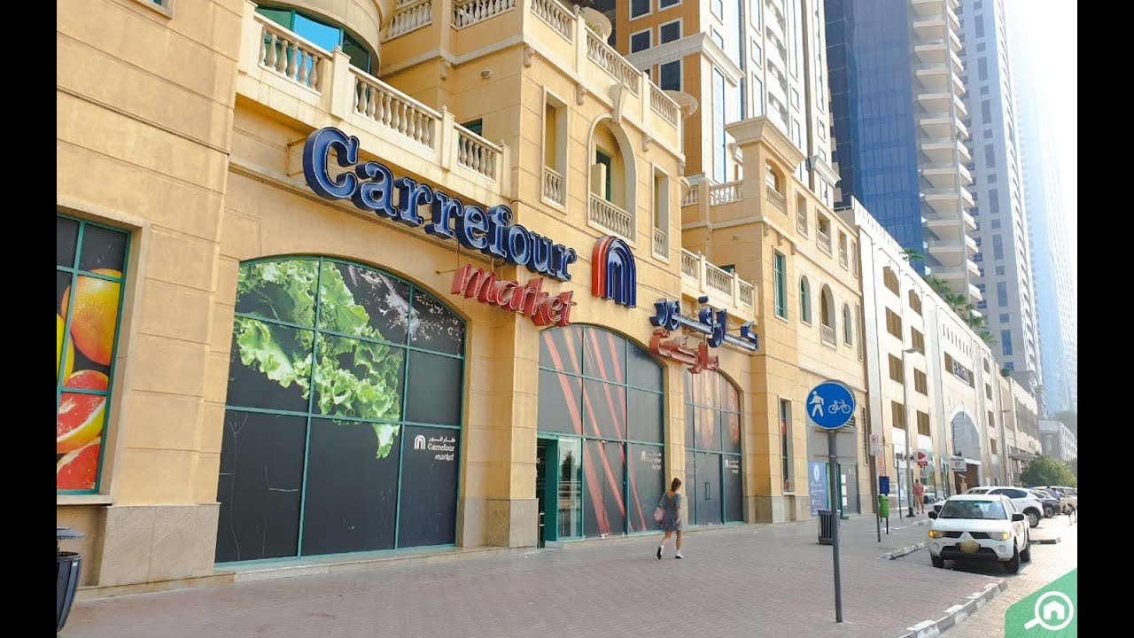 Carrefour City, supermarket, Sukoon Tower, 1/1, Al Suwayeb street, Dubai —  2GIS