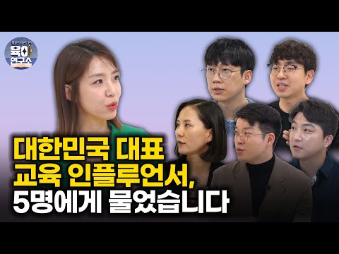 "인생을 살며 절망에서, 희망을 본 일이 있나요?" (동기부여 영상)