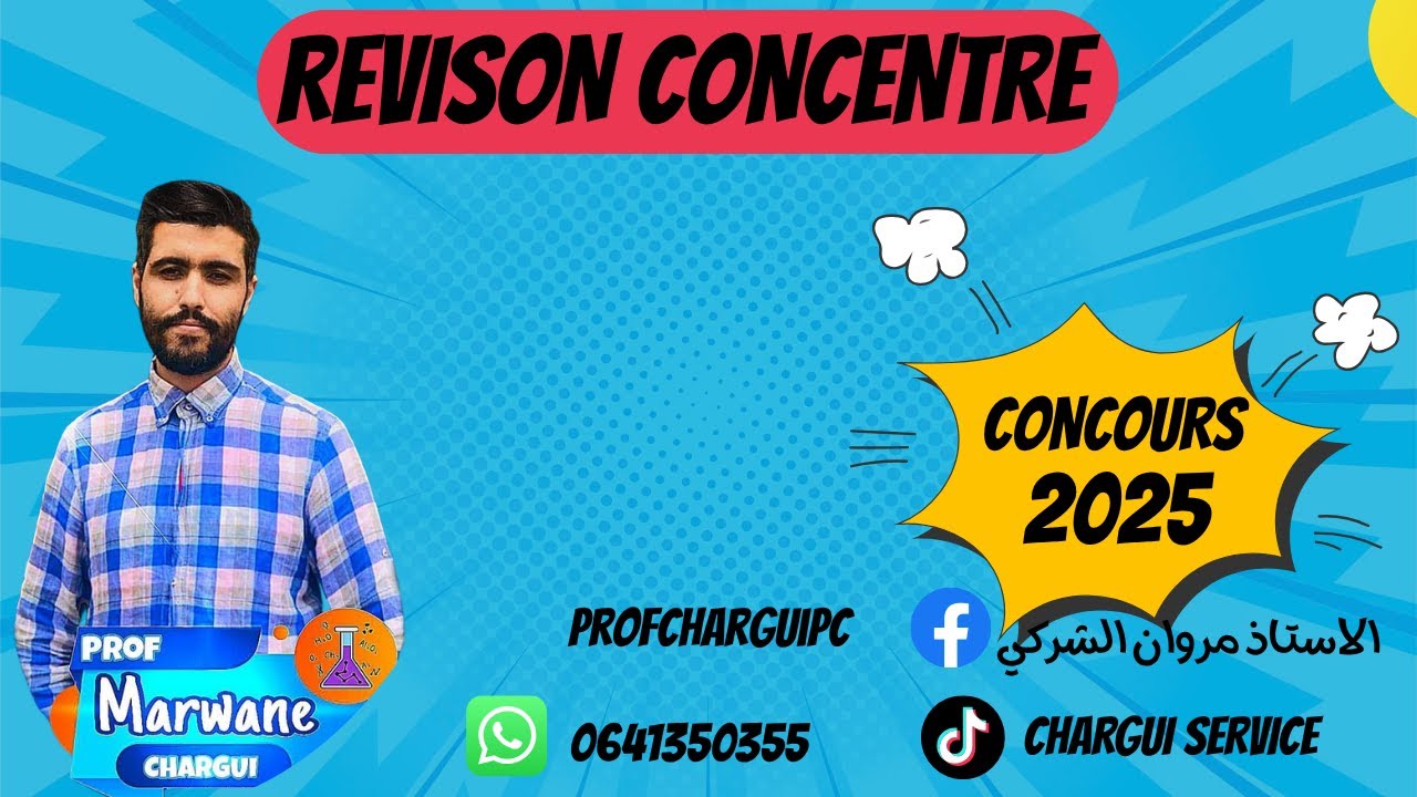 révision concentre  de chimie pour concours Médecin -ENSA -ENSC-ENAM-IAV