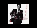 Kaguya Sama wa Kokurasetai/Love is War - Full OP (ラブ・ドラマティック feat. 伊原六花)