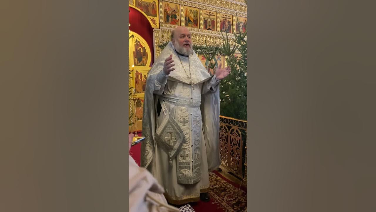 Неделя 6 по пятидесятнице проповедь. Неделя 6 по пятидесятнице проповедь