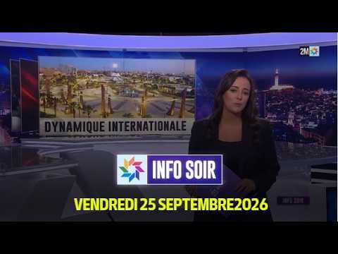 Evening News: Friday, September 25, 2026