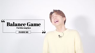 강남 한복판에서 전갈춤  만원 야구장에서 전갈춤｜성규의 밸런스 게임 ⚡