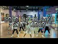 SOLO BLANKA ZUMBA DANCE FITNESS TIKTOK ZIN邃 IDHO BATAM SOLO BLANKA ZUMBA DANCE FITNESS TIKTOK ZIN邃 IDHO BATAM
