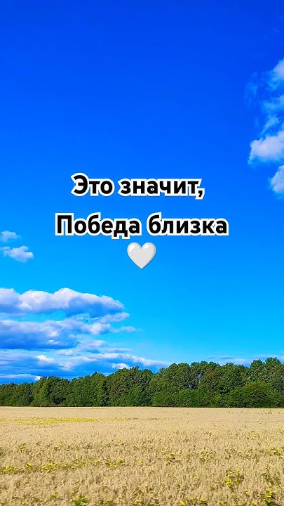 #путешествия #travel #motivator #motivation #nature #мудрость #мудрость ...