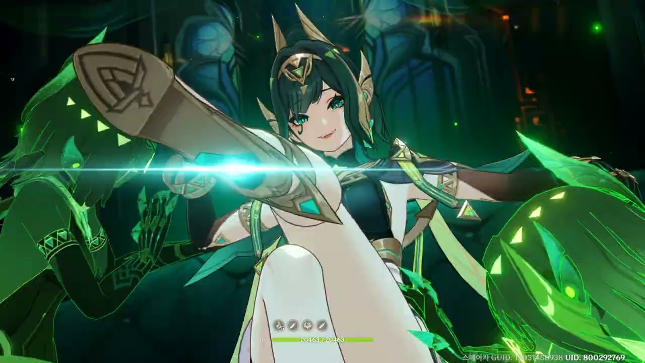 별세계 샌드백 테스트