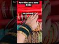 ✨ “POV: Your first Karwa Chauth after wedding 😍❤️#viral #shorts #karwachauth #trending #ytshorts