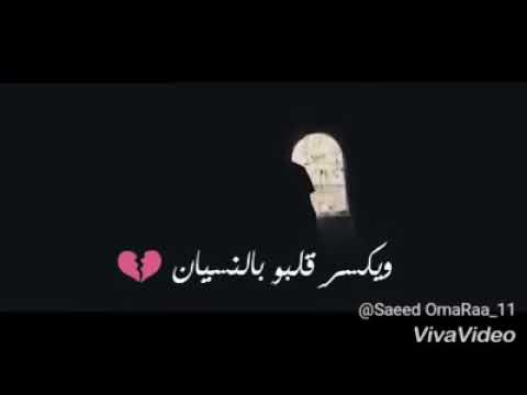 بيتلخص في أول سطر