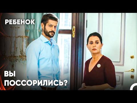 Материнский Инстинкт Не