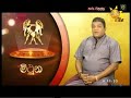 tharu walalla|eng