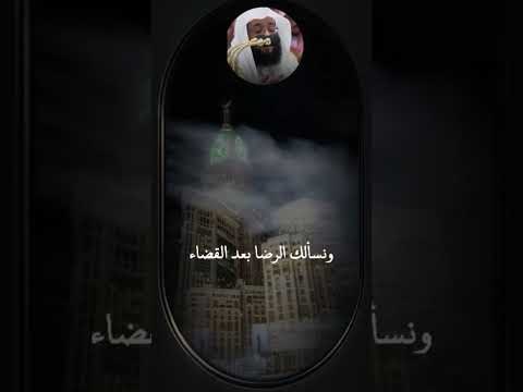  اشتراك بالقناة الدعم طايح ادعمني إذا ماعليك امر